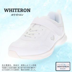 瞬足 シュンソク 女の子 スニーカー キッズ ...の詳細画像1