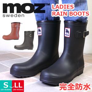 レディース ショートレインブーツ moz sweden キムラ MZ8418 雨 通学 通勤 防滑 屈曲  完全防水 ハーフ丈｜shoes-bridge