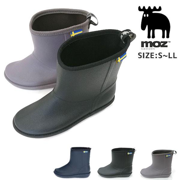 moz sweden モズ レインシューズ 長靴 ショート レディース キムラ MZ8430 完全防...