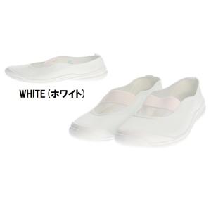 うわばきプラス キッズ バレーシューズタイプ ...の詳細画像2