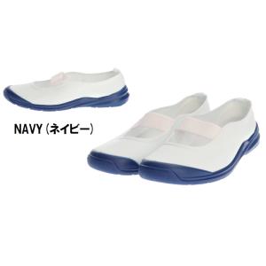 うわばきプラス キッズ バレーシューズタイプ ...の詳細画像3