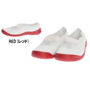 うわばきプラス キッズ バレーシューズタイプ ...の詳細画像4