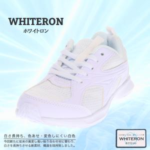 アキレス 瞬足 シュンソク スニーカー 【JJ...の詳細画像2