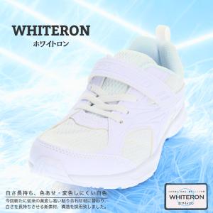 アキレス 瞬足 シュンソク スニーカー 【JJ...の詳細画像2