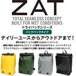 無縫製 バッグ 防水 リュックタイプ ザット モリト ZAT 丸洗い可能 丈夫 着脱可能 ショルダーベルト  作業 スポーツ 旅行