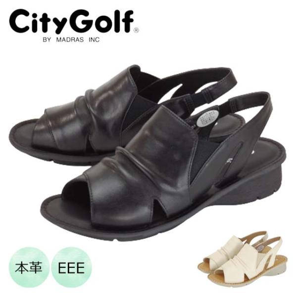 CityGolf 20103 シティゴルフ レディース サンダル バックストラップ コンフォート 本...