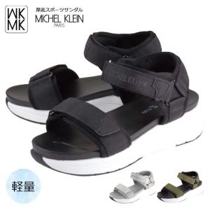 MK MICHEL KLEIN MK803 サンダル レディース ミッシェルクラン 厚底 白底 スポサン 5.5cmヒール 軽い 楽 マジックテープ 履きやすい プチプラ 旅行 主婦夏｜shoes-cascata