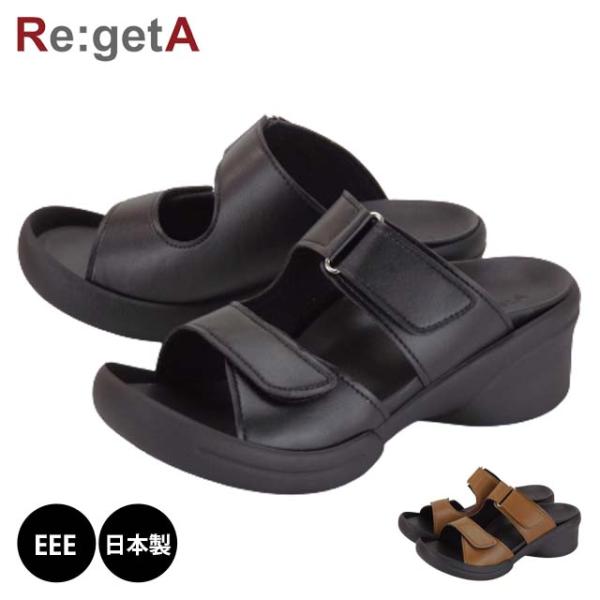 Re:getA R2683 リゲッタ レディース サンダル ミュール つっかけ 厚底 履きやすい マ...