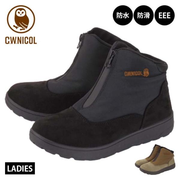 ショートブーツ レディース C.W.NICOL CW-1004 防水 撥水 幅広 EEE ゆったり ...