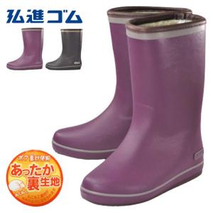 長靴 レインブーツ レディース JENO VALENTINE JV-1227 ロング丈
