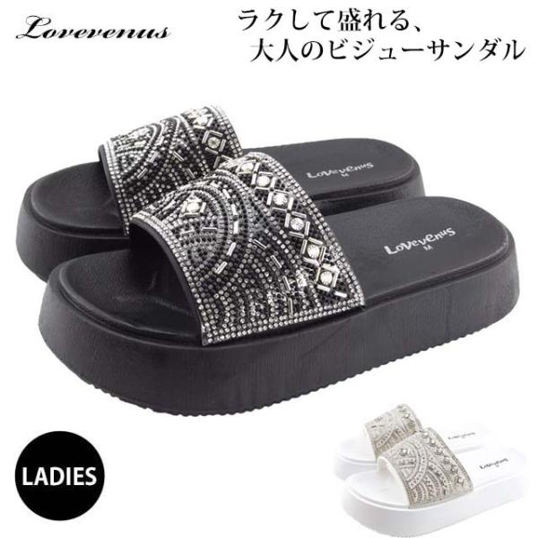Love Venus 16125 サンダル レディース ビジュー ミュール つっかけ 合わせやすい ...