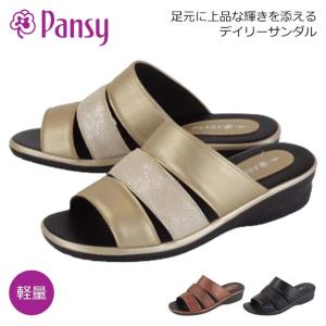 PANSY 6733 パンジー サンダル ミュール レディース つっかけ 履きやすい 前開き クッション性 軽い 異素材 おしゃれ 主婦 お母さん ミセス プチプラ 2024春夏｜shoes-cascata