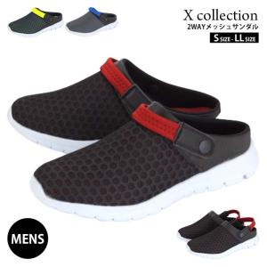 X collection OPM-TEX1190B メンズ サンダル クロッグ サボ 2WAY 軽い