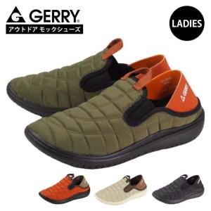 GERRY 5550 ジェリー レディース モックシューズ アウトドア キャンプ 2WAY 踵が踏める 軽量 軽い 難燃 屈曲性 レジャー 普段 運転 旅行 デイリー 散歩｜shoes-cascata