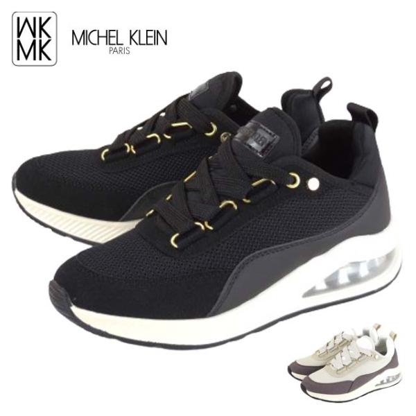 MK MICHEL KLEIN MK-425 ミッシェルクラン スニーカー レディース レースアップ...