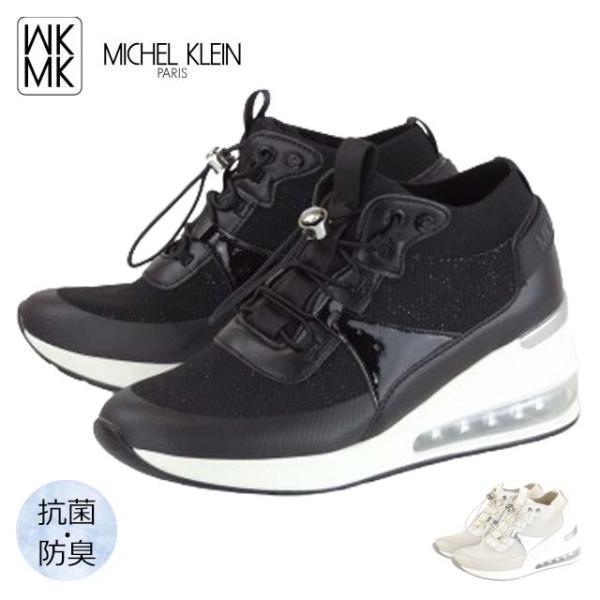 MK MICHEL KLEIN MK0432 ミッシェルクラン スニーカー レディース ウェッジソー...