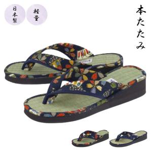 本たたみ サンダル 48 レディース 草履 鼻緒...の商品画像