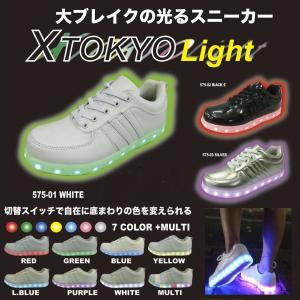 蛍光色 スニーカーの商品一覧 通販 Yahoo ショッピング