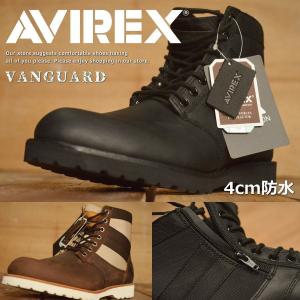 AVIREX アビレックス メンズ ブーツ VANGUARD ヴァンガード