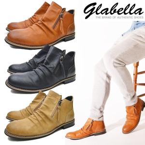 ドレープアンクルブーツ glbb_027 メンズ 【SD】3982155