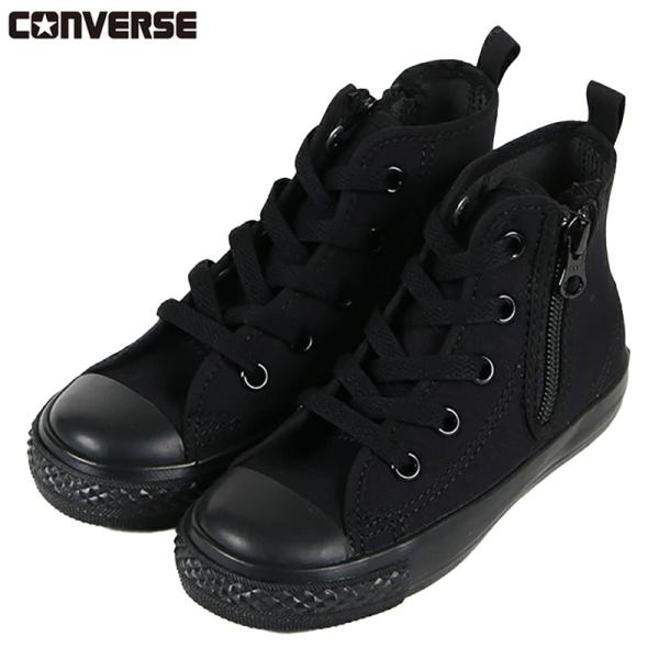 コンバース ジュニア キッズ チャイルド オールスター N Z HI 男の子 女の子 靴 シューズ ...