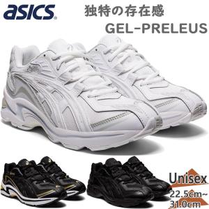 アシックス メンズ レディース GEL-PRELEUS ゲルプレリウス スニーカー 紐 ローカット 靴 シューズ 1201A084の商品画像