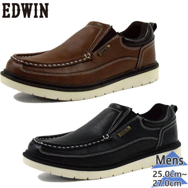 エドウィン メンズ 靴 シューズ カジュアル スリッポン 撥水 防滑 滑りにくい シンプル 普段履き...