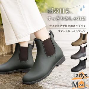 MONCLER（モンクレール） GINETTE Rainboots レインブーツ 長靴