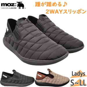 モズ レディース スニーカー 靴 シューズ スリッポン モック 踵が踏める 2WAY キャンプ アウトドア レジャー 普段履き カジュアル 20063