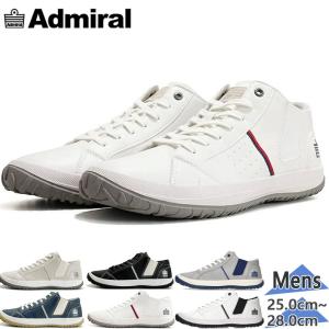 アドミラル メンズ NOAH ノア AD802 スニーカー 靴 シューズ ミッドカット 紐靴 カジュアル シンプル 抗菌 防臭 133802