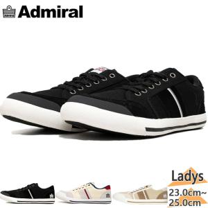 Admiral（アドミラル） スニーカー イノマー ハイ キャンバス AD-612