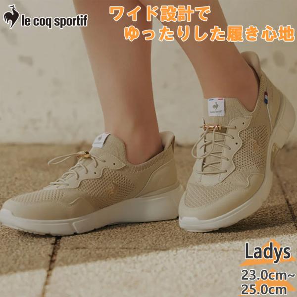 3E 幅広　ワイド デサント レディース LCS ロワール スニーカー 靴 シューズ 撥水 消臭機能...