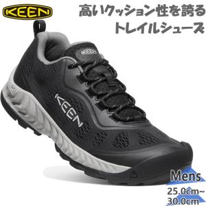 キーン メンズ ネクシス スピード NXIS SPEED 靴 シューズ カジュアル トレッキング ハイキング アウトドア 撥水 防臭 防滑 クッション ローカット 1026114