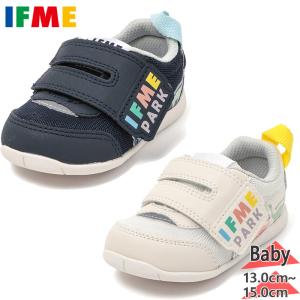 イフミー 恐竜 マジックベビー靴 20-5800の買取情報