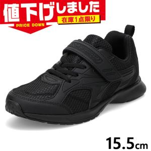 在庫1点限り 15.5cm 瞬足 ベビー キッズ JJ-195 男の子 女の子 靴 シューズ スクール 通学 通園 ゴム紐×面ファスナー メッシュ 2E 校則対応カラー 軽量 SJJ1950