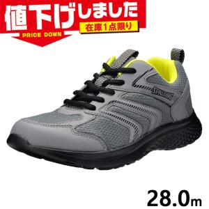 28.0cm 4E　幅広　ワイド スポルディング メンズ スニーカー 靴 シューズ ランニング ジョギング トレーニング JIN3790｜shoes-iland