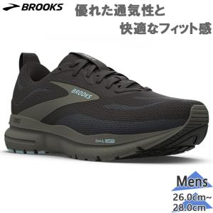 ブルックス ランニングシューズ メンズ 幅広 BROOKS ゴースト15