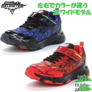 IGNIO（イグニオ） キッズ用（14〜19cm）スノーシューズ グレー IGK