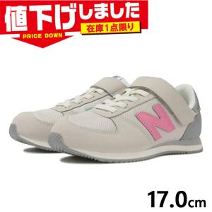 17.0cm W幅 ニューバランス ジュニア キッズ 420M 女の子 靴 シューズ YV420MJF｜shoes-iland