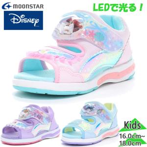 LEDムーンスターディズニーサンダルの高価買取価格