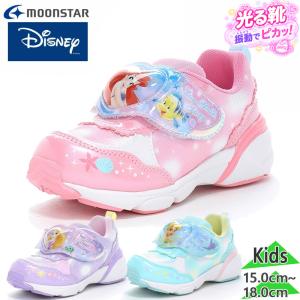 光るムーンスターディズニーシューズの高価買取価格