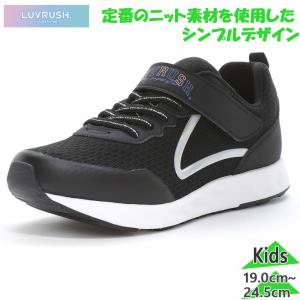 New Balance（ニューバランス） キッズ スニーカー NewBalance 1906