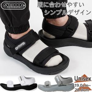 アウトドアプロダクツ メンズ レディース ジュニア 706SL サンダル 靴 シューズ スポサン スポーツサンダル 男の子 女の子 おしゃれ KF74551 KF74552 KF74553