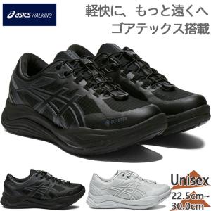 ASICS（アシックス） 3E幅 メンズ レディース ゲルライドウォーク
