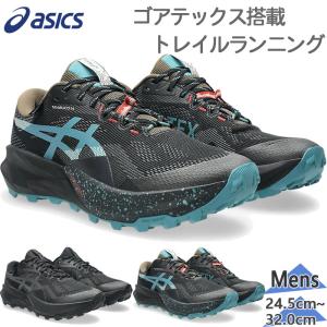 ASICS（アシックス） asics/メンズ トレイルランニングシューズ/ゲル