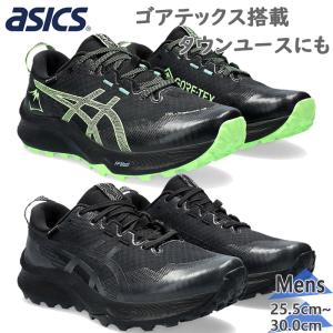 アシックス メンズ GEL-Trabuco 12 GTX ゲルトラブーコ スニーカー 靴 シューズ ランニング ジョギング トレーニング ゴアテックス 防水 1011B801の商品画像