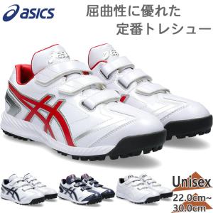 ASICS（アシックス） ゴールドステージ トレーナー 野球トレーニング