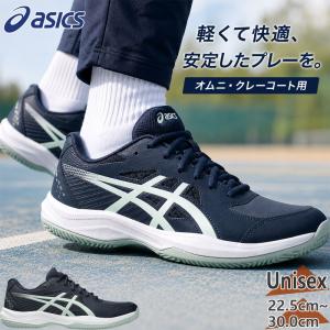 アシックス メンズ レディース COURT SLIDE 4 CLAY/OC(オムニ・クレー) コートスライド 靴 シューズ テニス 競技 部活 1041A491