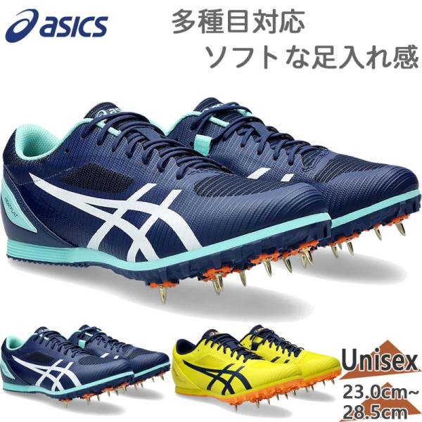 アシックス メンズ レディース HEATFLAT 12 ヒートフラット 靴 シューズ 陸上 競技 オ...