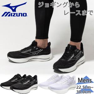 ミズノ メンズ レディース ウエーブライダー29 スニーカー 靴 シューズ ランニング ジョギング トレーニング 部活 紐 ローカット J1GC2505